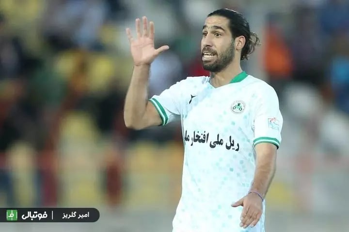 مدافع ذوب آهن مصدوم شد