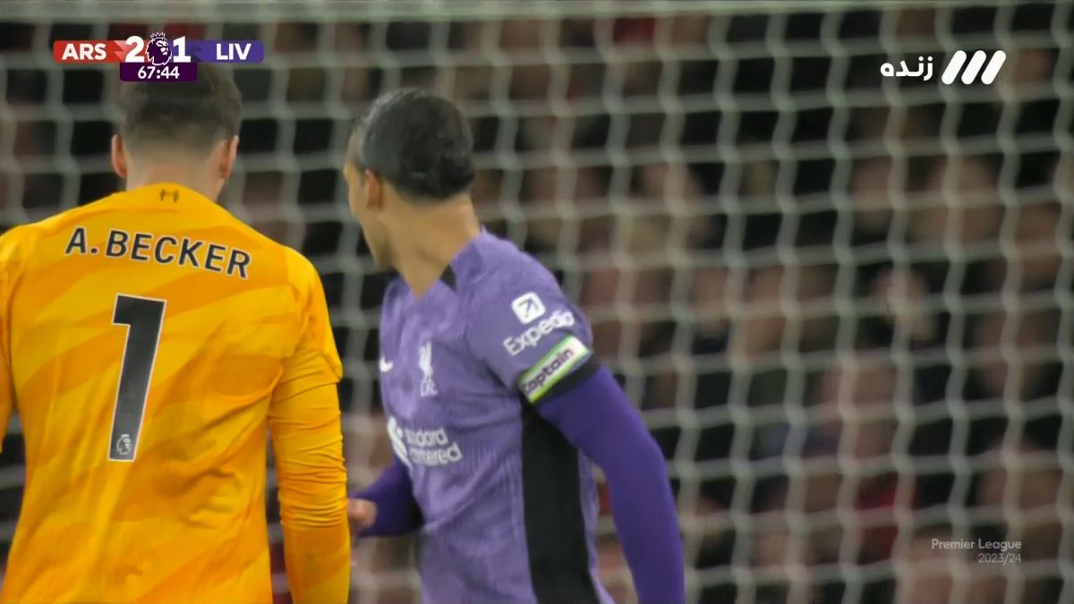 گل دوم آرسنال به لیورپول (مارتینلی)