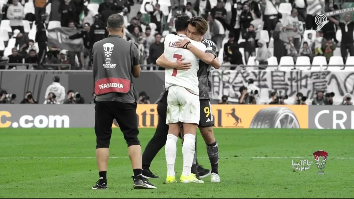 جام آسیا 2023/ به جا مانده از حاشیه های بعد از بازی ایران و ژاپن