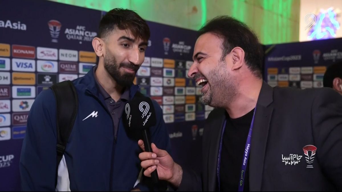 جام آسیا 2023/ گفت و گوی لری با بیرانوند بعد از بازی با ژاپن