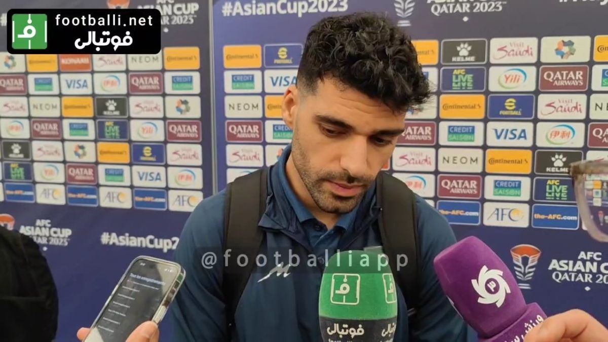 اختصاصی/ مهدی طارمی: آمده بودیم که دل مردم ایران را شاد کنیم اما حالا جز عذرخواهی، چیزی برای گفتن نداریم