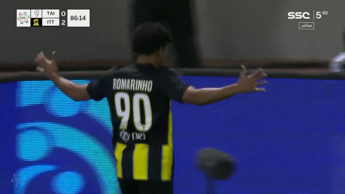 گل سوم الاتحاد به الطائی (رومارینیو)