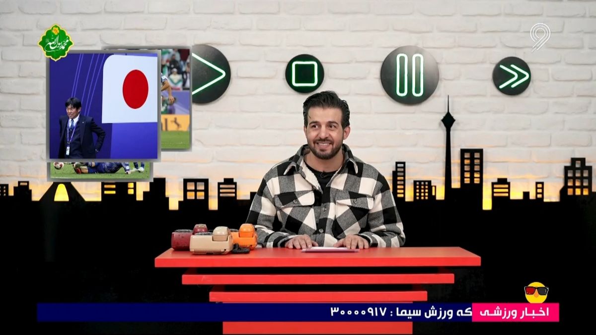 طنز ویدیوچک/ حذف از آسیا و عذرخواهی به سبک بازیکنان تیم ملی ژاپن