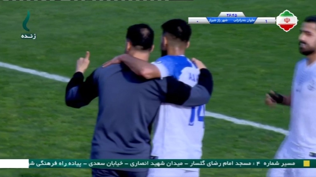 گل اول ملوان به شهر راز (آرمان اکوان)