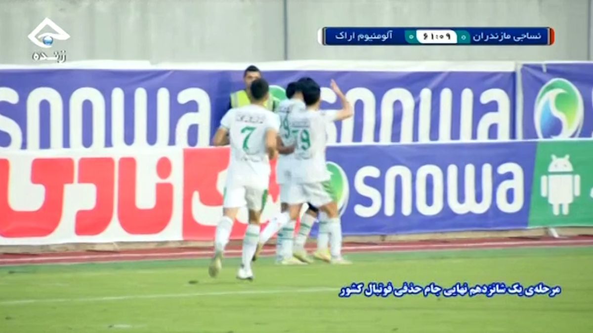 گل اول آلومینیوم به نساجی (احسان قهاری)