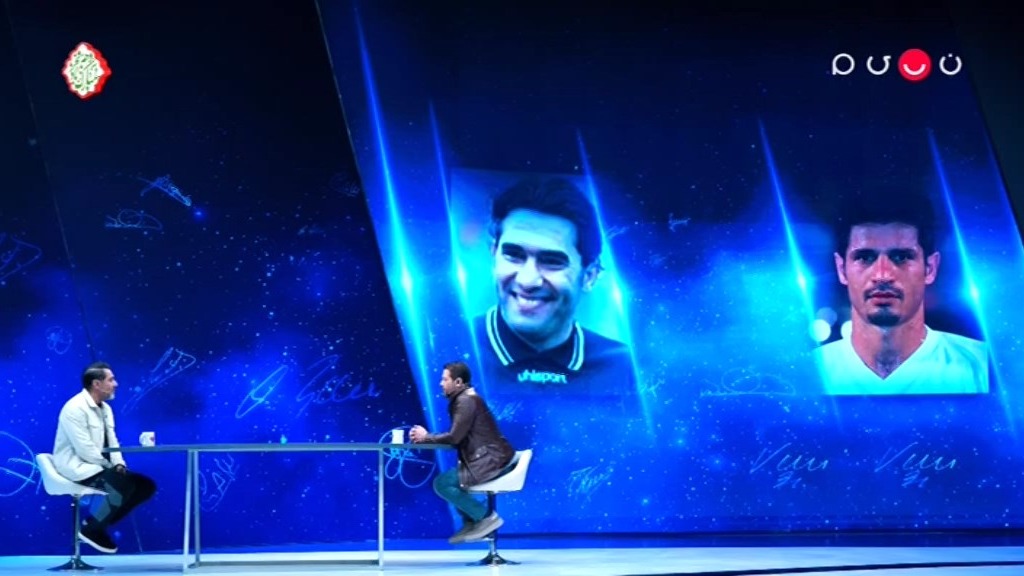 جام آرزوها/ چالش جذاب انتخاب بازیکن با افشین پیروانی