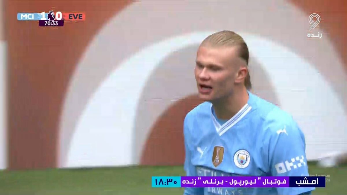 گل اول منچسترسیتی به اورتون (ارلینگ هالند)