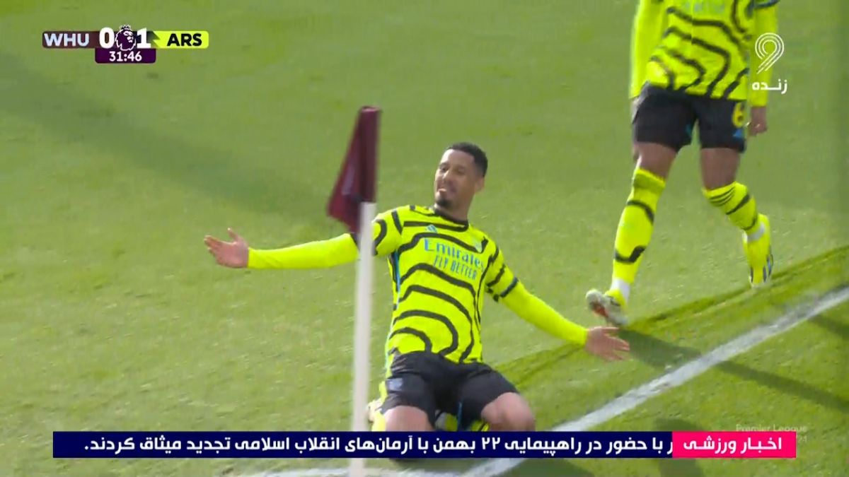 گل اول آرسنال به وستهام (سالیبا)