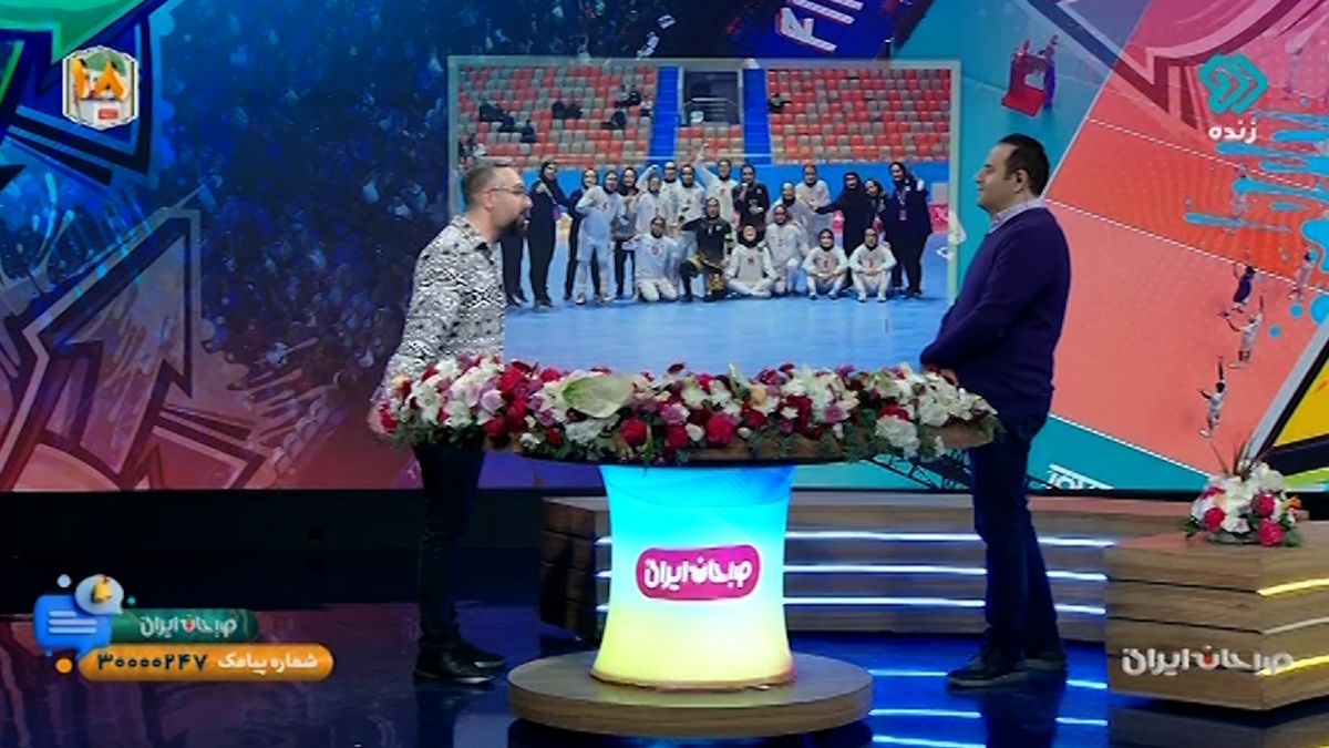 صبحانه ایرانی/ از سومین قهرمانی دختران فوتبالیست در تورنمنت کافا تا حواشی بازیکنان در جام ملت های آسیا