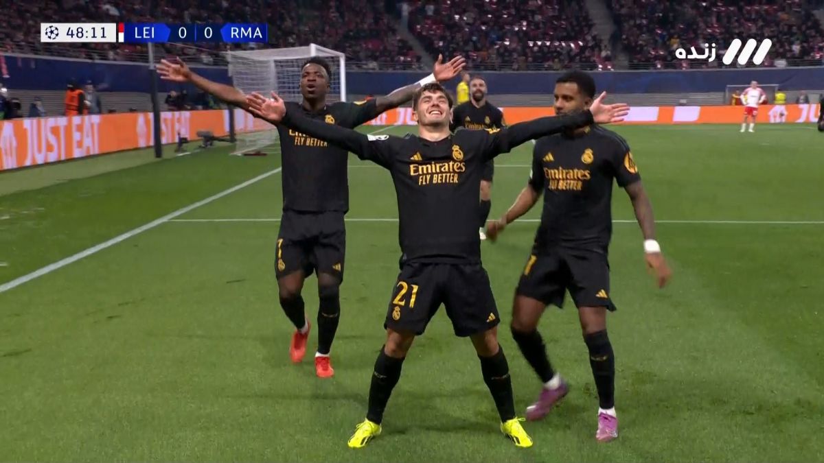 گل اول رئال مادرید به آربی لایپزیش (گل زیبای براهیم دیاز)