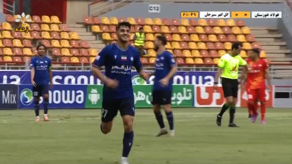 گل اول گل گهر به فولاد (سعید سحرخیزان)