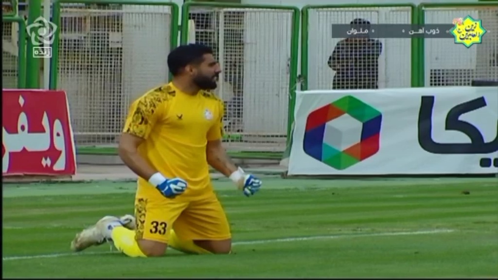 مهار پنالتی شایان مصلح بازیکن ذوب آهن توسط فرعباسی دروازه بان ملوان