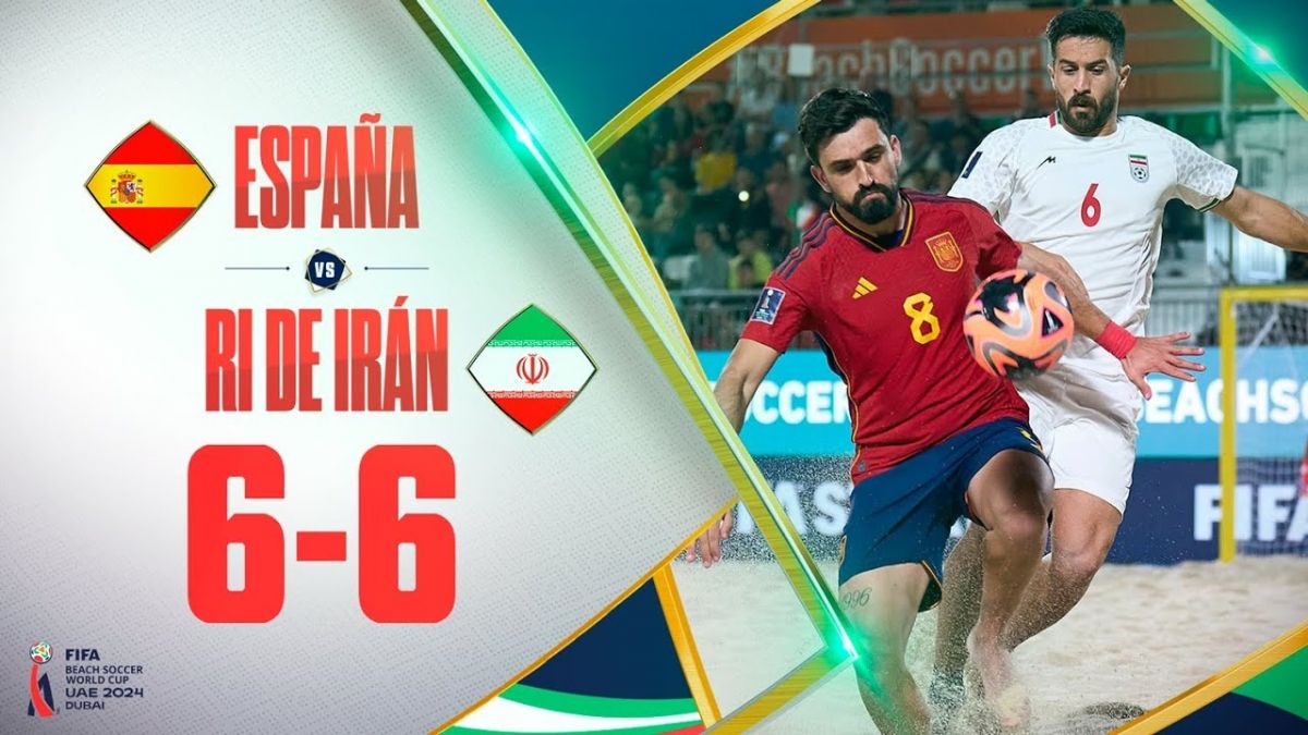 خلاصه بازی فوتبال ساحلی ایران 6-6 اسپانیا + ضربات پنالتی