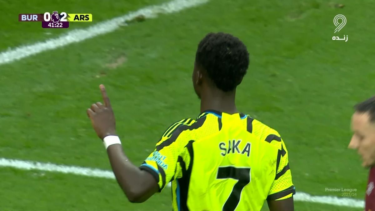 گل دوم آرسنال به برنلی (ساکا)