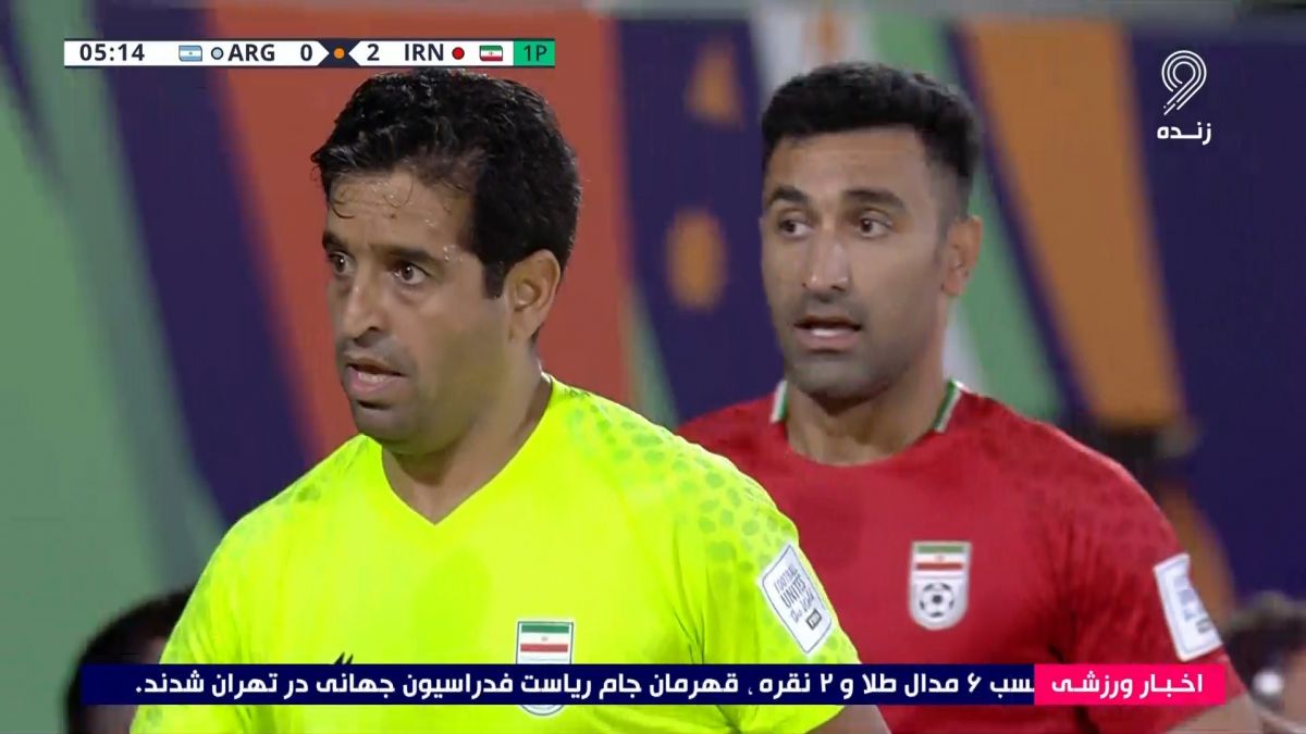 گل دوم تیم ملی فوتبال ساحلی ایران به آرژانتین (بهزادپور)