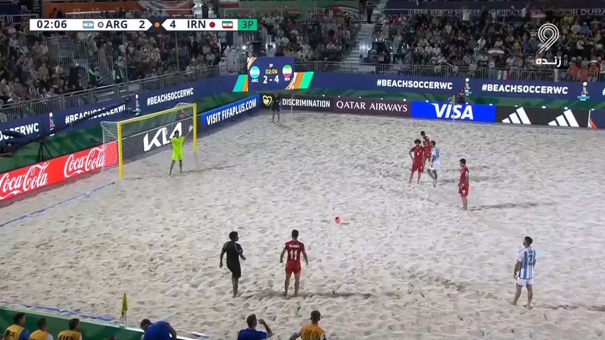 گل سوم تیم ملی فوتبال ساحلی آرژانتین به ایران (مدرو)
