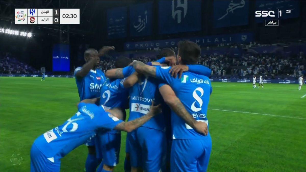 گل اول الهلال به الرائد (میتروویچ)