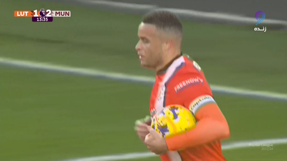 گل اول لوتون به منچستریونایتد (موریس)