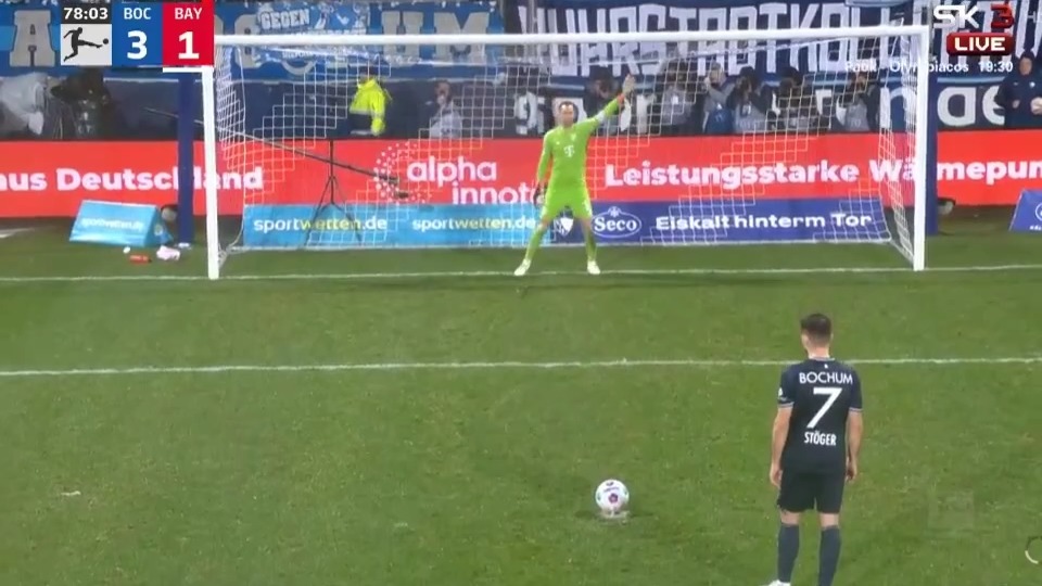 گل سوم بوخوم به بایرن مونیخ (کوین)