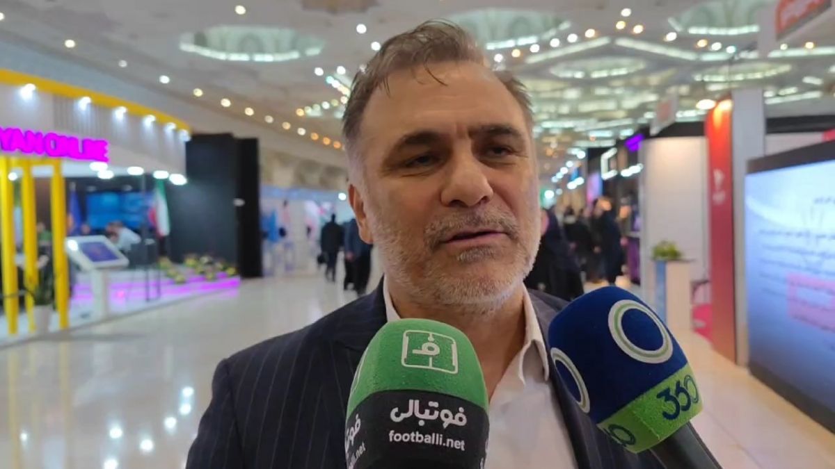 اختصاصی/ گفت و گوی خبرنگاران با میرشاد ماجدی ریس هیات فوتبال استان تهران
