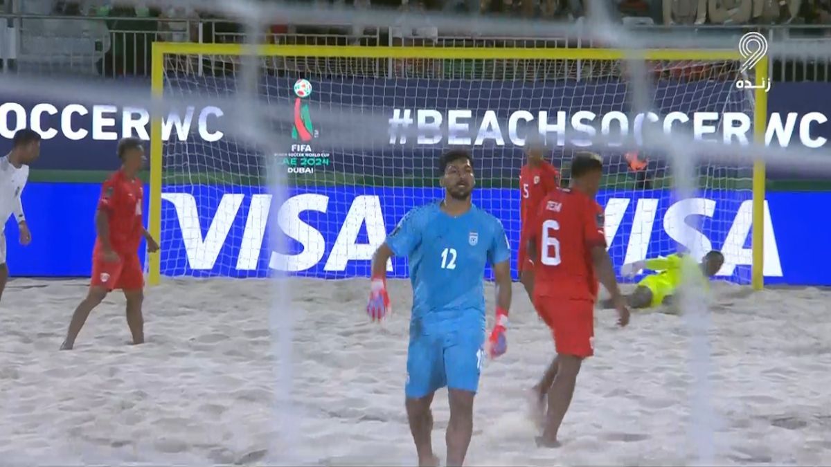 گل دوم ساحلی ایران به تاهیتی (سوپرگل میرجلیلی - دروازه بان)