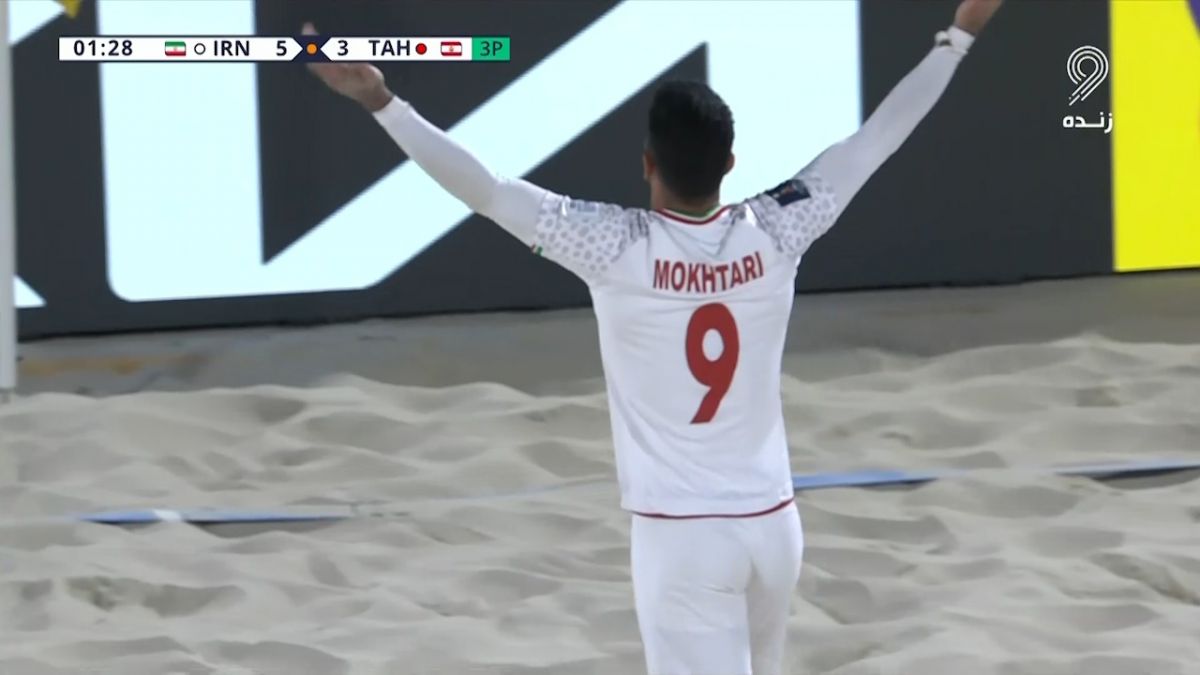 گل پنجم ساحلی ایران به تاهیتی (قیچی تماشایی مختاری)