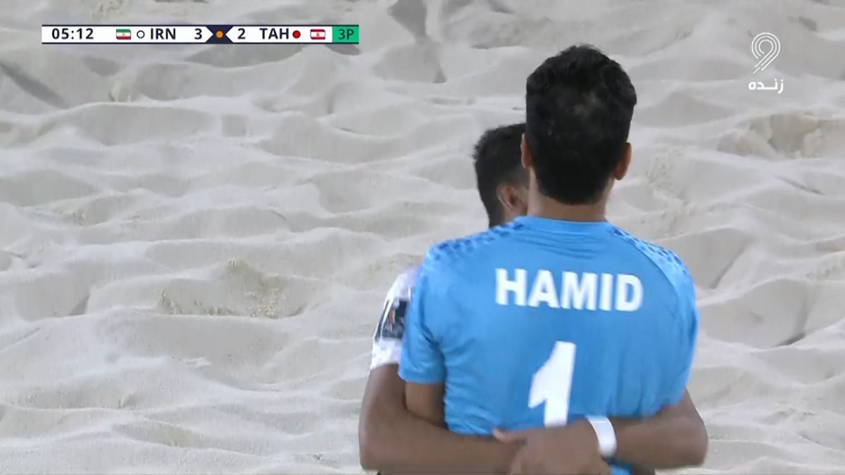 گل سوم ساحلی ایران به تاهیتی (دبل بهزادپور)