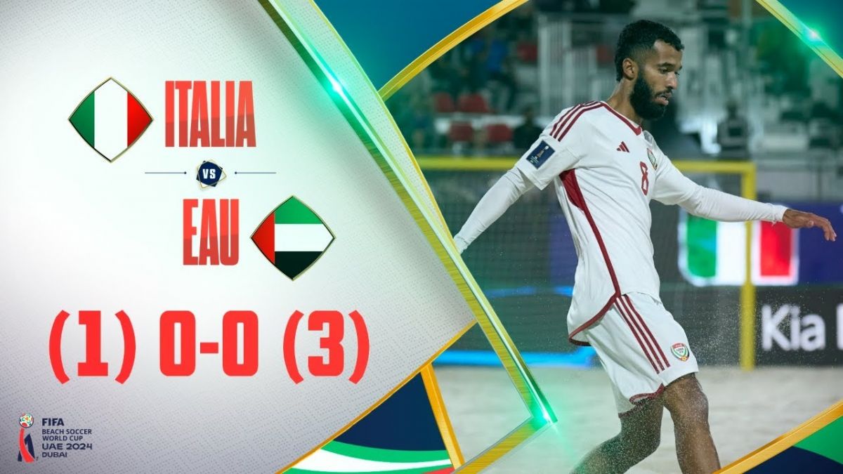 خلاصه بازی فوتبال ساحلی ایتالیا 0-0 امارات + پنالتی
