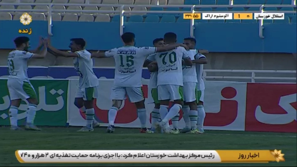 گل اول آلومینیوم اراک به استقلال خوزستان (چیپ زیبای لیموچی)