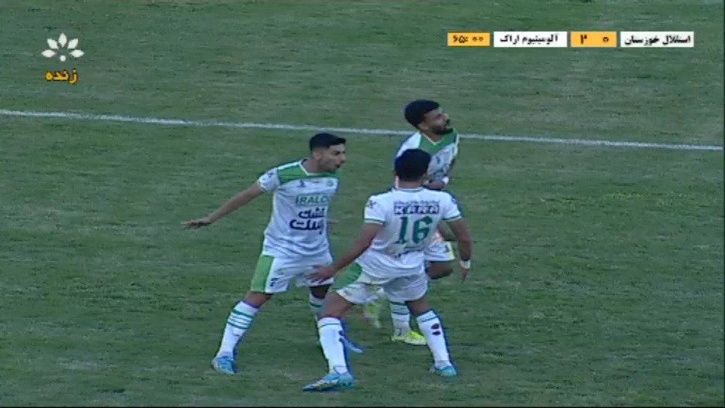 گل دوم آلومینیوم اراک به استقلال خوزستان (دبل مهدی لیموچی)