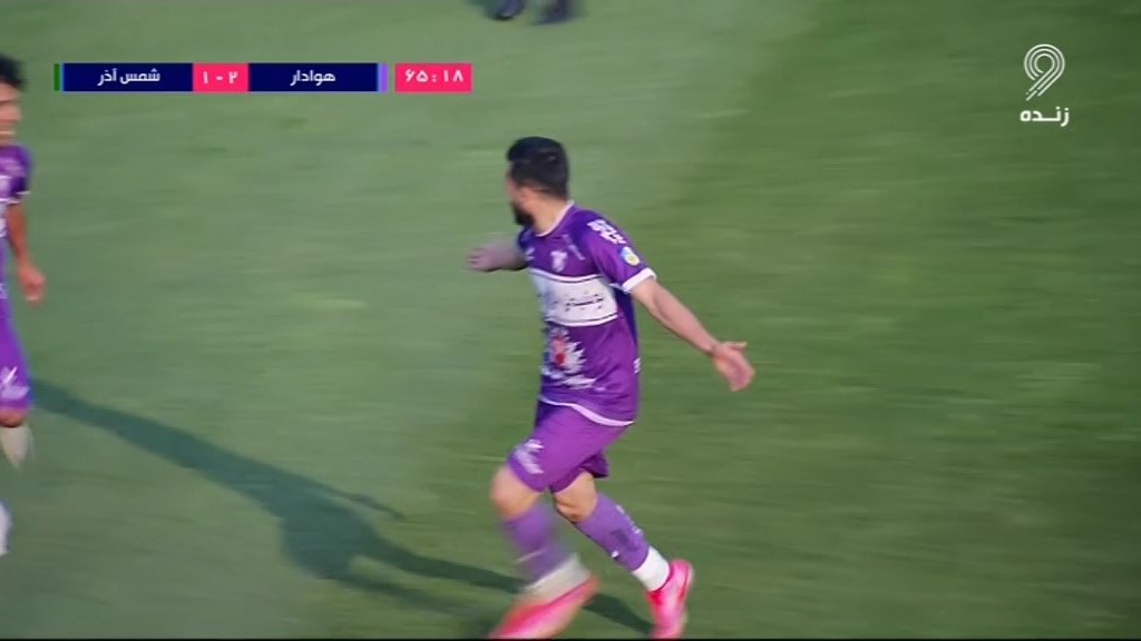 گل دوم هوادار به شمس آذر قزوین (محسن سفیدچقایی)