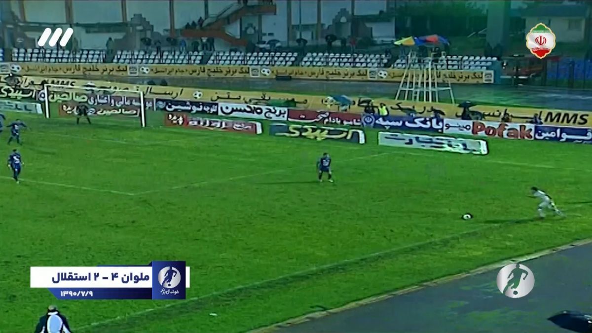 لحظات جذاب و خاطره انگیز تقابل های استقلال و ملوان