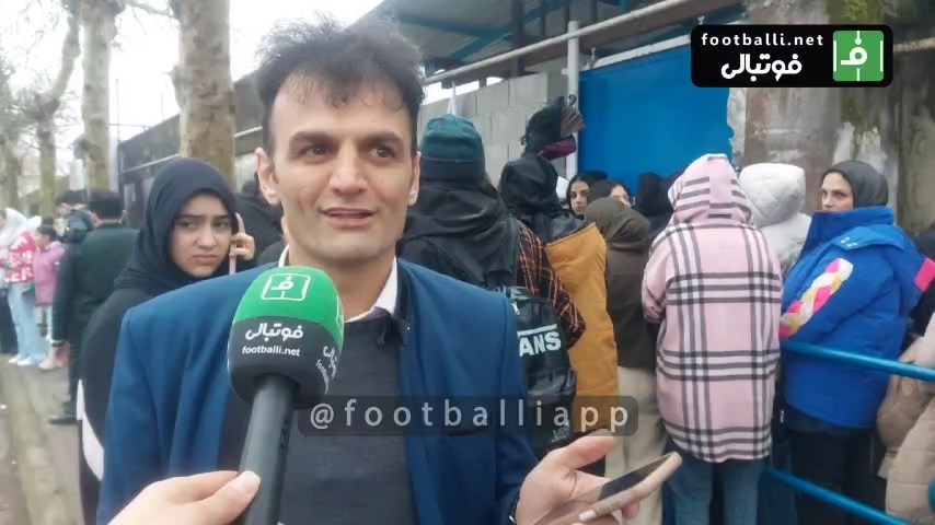 اختصاصی/ صحبتهای هواداری که علیرغم داشتن بلیت، اجازه ورود به ورزشگاه را پیدا نکرده است