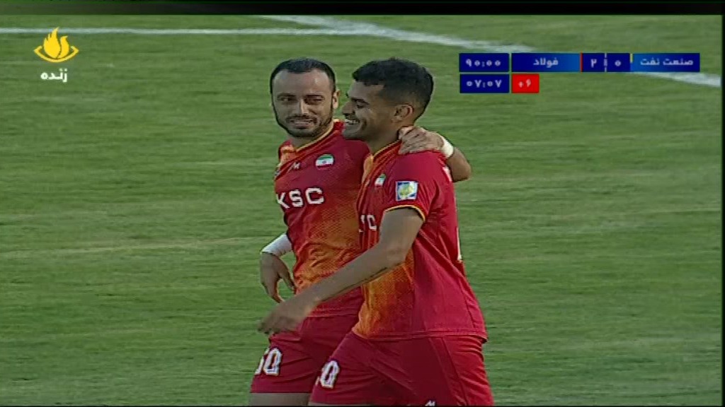 گل دوم فولاد خوزستان به صنعت نفت آبادان (نجاریان)