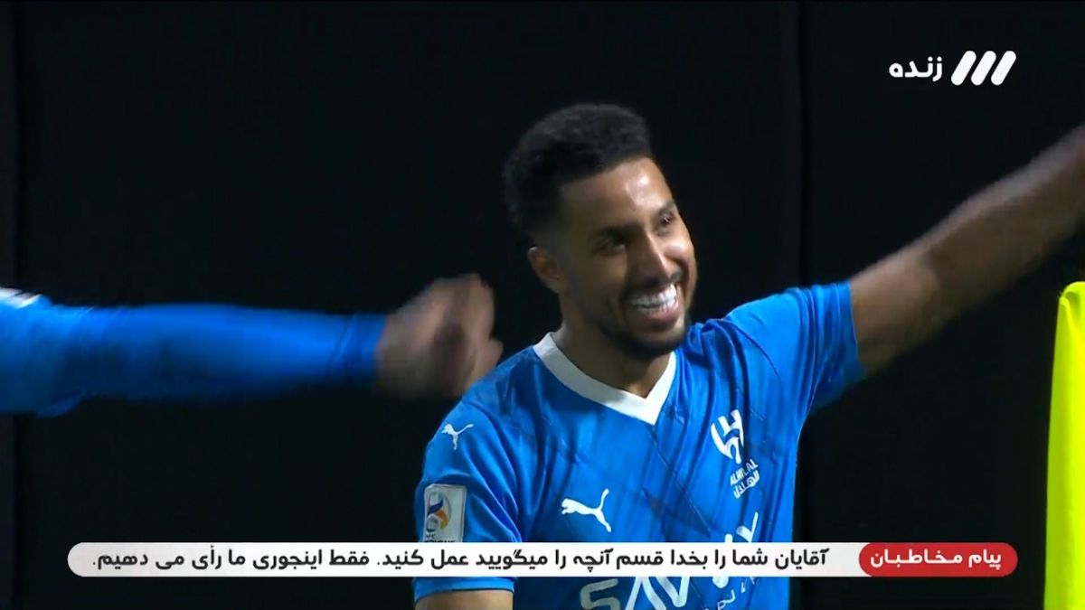 گل اول الهلال به سپاهان (سالم الدوساری)