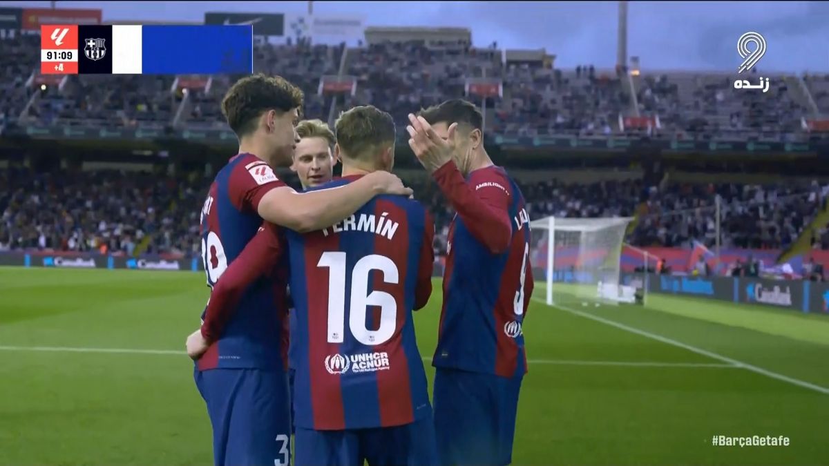 گل چهارم بارسلونا به ختافه (فرمین لوپز)