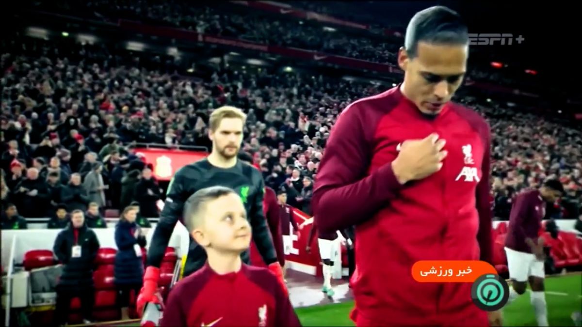 پیش بازی تقابل حساس لیورپول - چلسی در فینال جام اتحادیه