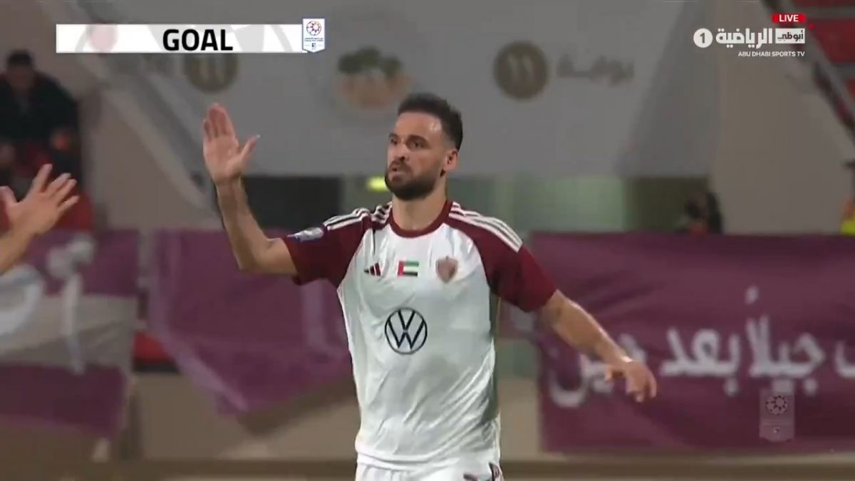 گل اول الوحده به البطائح (قیچی برگردان احمد نوراللهی)