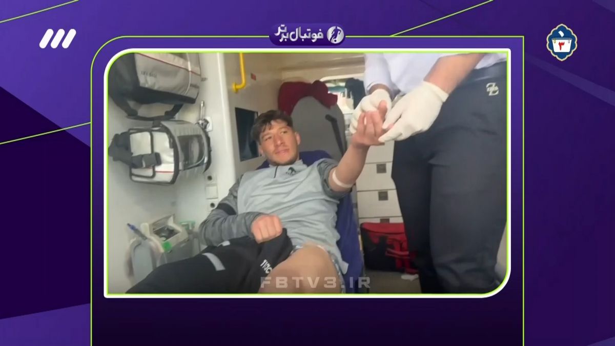 فوتبال برتر/ گفت و گو با نصیرزاده مدیرعامل تراکتور درباره ضرب و شتم بازیکنان امید تراکتور در کرمانشاه پیش از تقابل با بعثت کرمانشاه