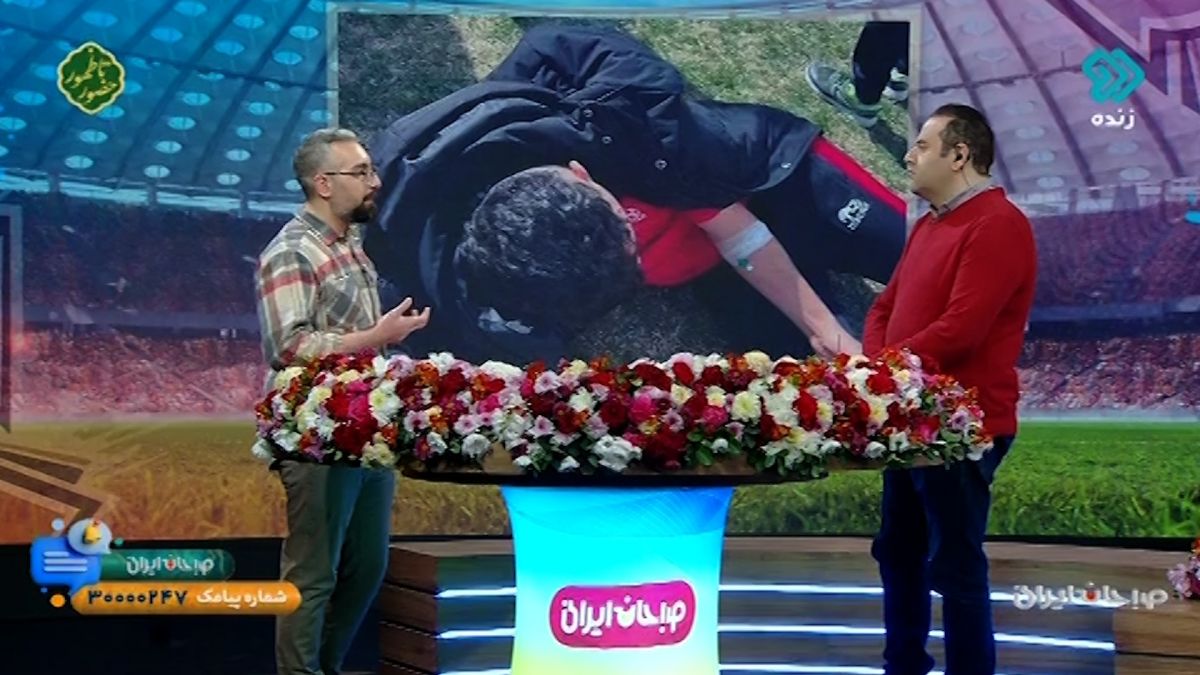 صبحانه ایرانی/حمله وحشیانه افراد ناشناس به بازیکنان امید تراکتور