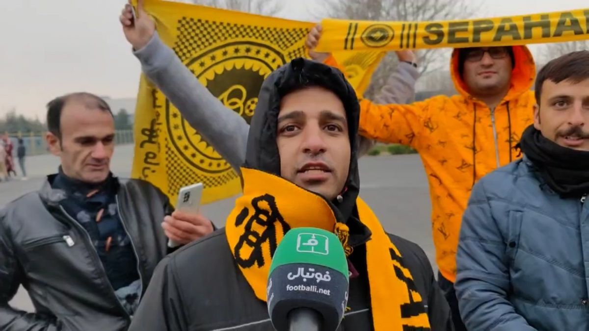 اختصاصی/ گفت و گو با هواداران سپاهان قبل از بازی با استقلال
