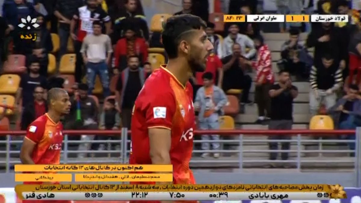 گل اول فولاد خوزستان به ملوان (محمد عسگری)