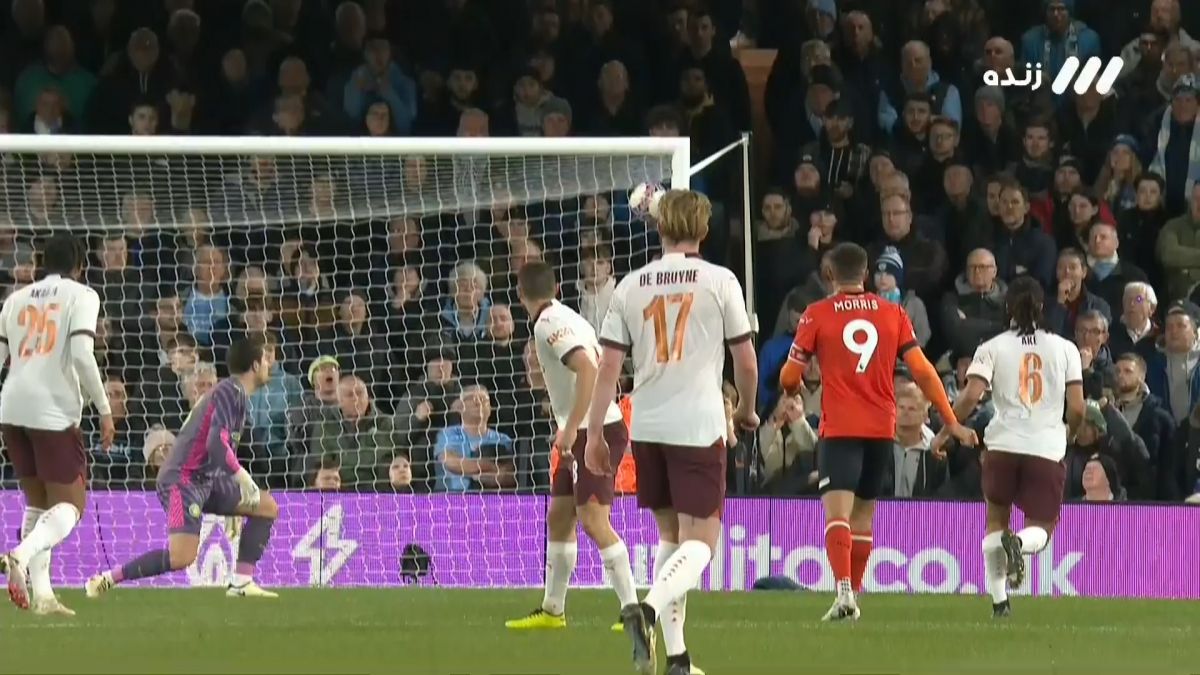 گل اول لوتون به منچسترسیتی (سوپرگل جردن کلارک)