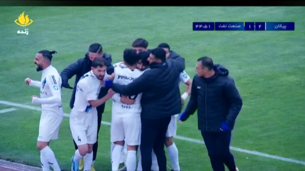 گل دوم پیکان به صنعت نفت آبادان (امیرحسین صدقی)