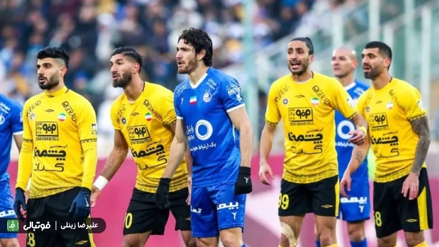 اعداد هفته هجدهم؛ باخت تاریخی سپاهان