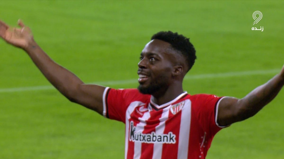 گل اول اتلتیک بیلبائو به اتلتیکو مادرید (والی زیبای ایناکی ویلیامز)