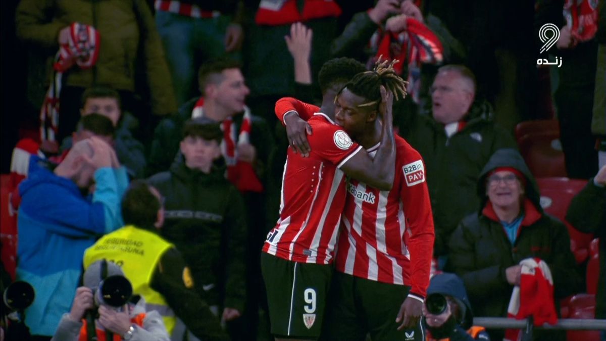 گل دوم اتلتیک بیلبائو به اتلتیکو مادرید (نیکو ویلیامز)