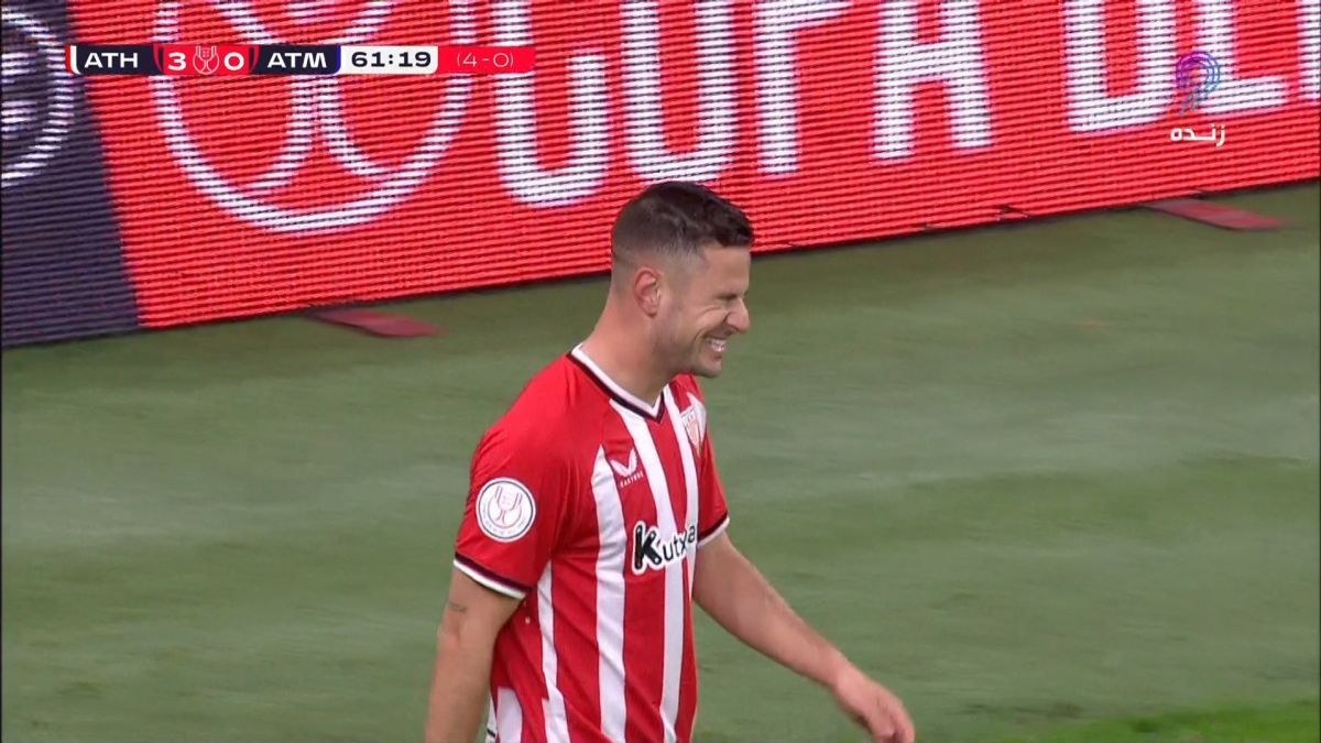 گل سوم اتلتیک بیلبائو به اتلتیکو مادرید (گوروزتا)