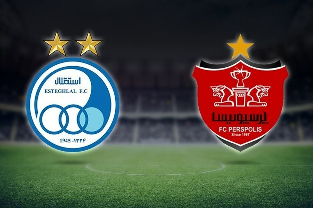 استقلال و پرسپولیس در مسابقات فوتسال جام رمضان شرکت نکردند