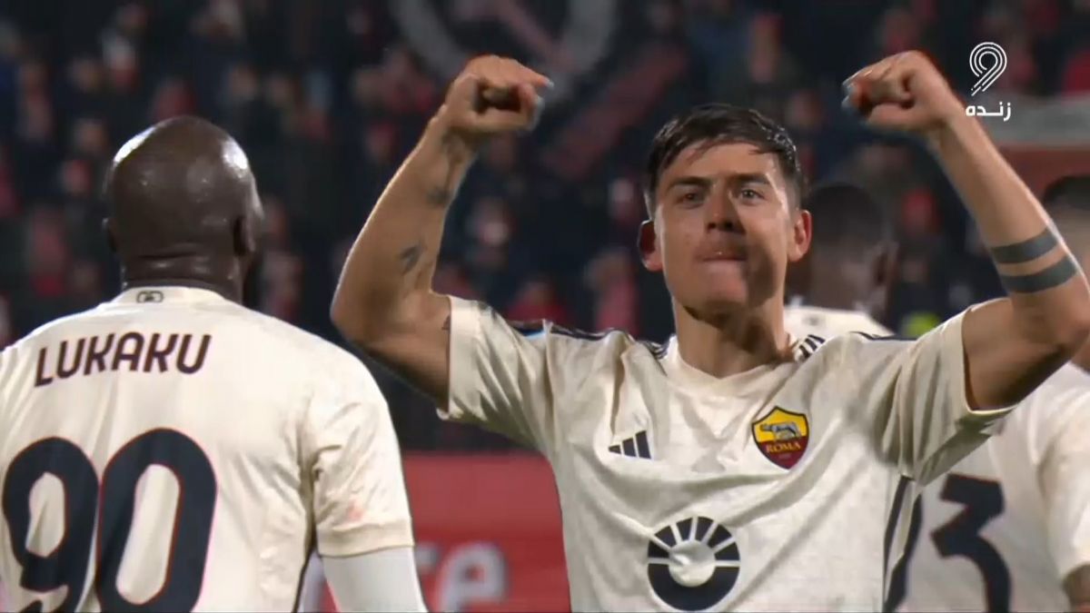 گل سوم رم به مونزا (ضربه ایستگاهی دیبالا)